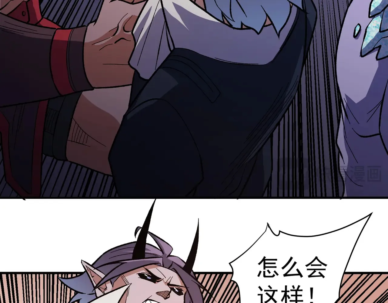 第116话  王城刺杀！恶魔领主VS魔尊！36