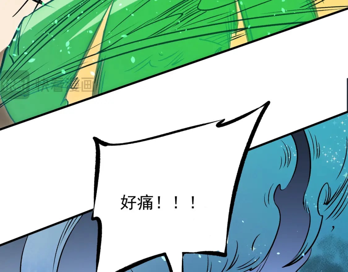第66话：超强防御？直接攻击内部！93