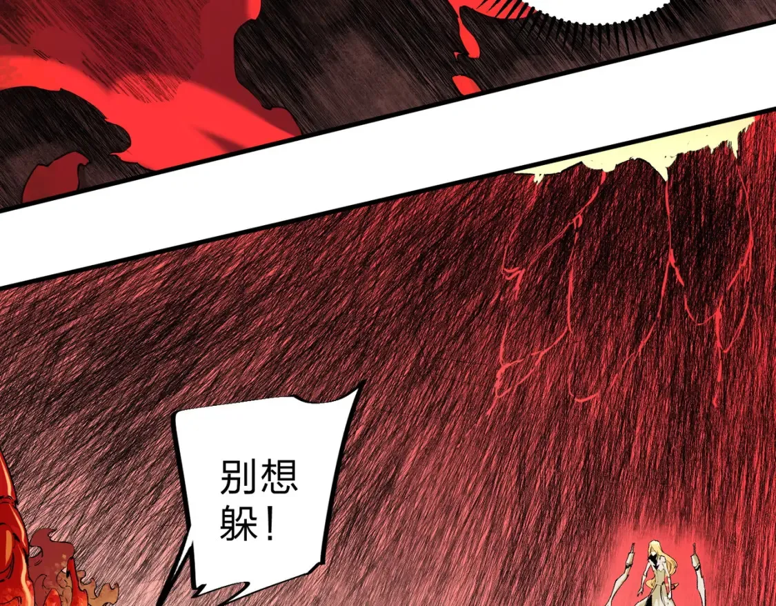 第99话 此地规则，我已知晓！18