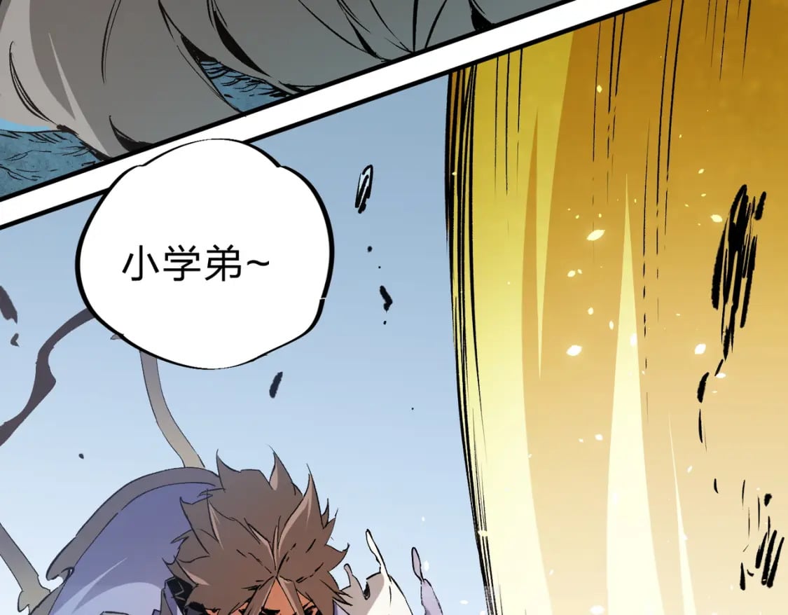第70话 弃之不顾？这种事我做不出来68