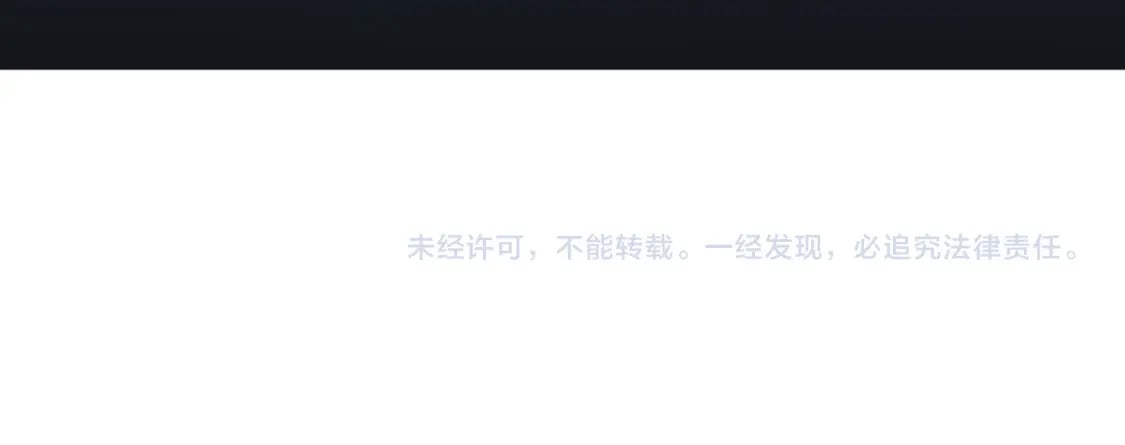 第35话 传送魔法师压底，难缠的对手！128