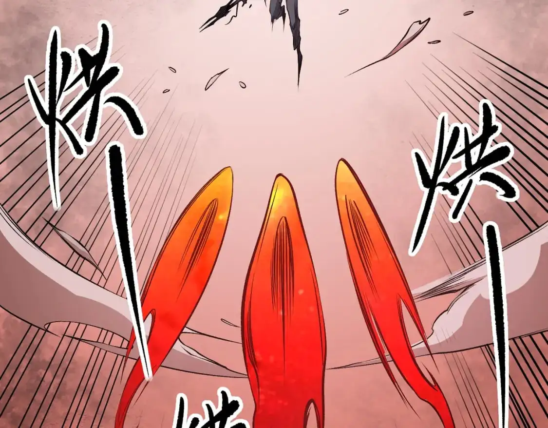 第96话  暗中的虚无，被囚禁的爆炎魔主60