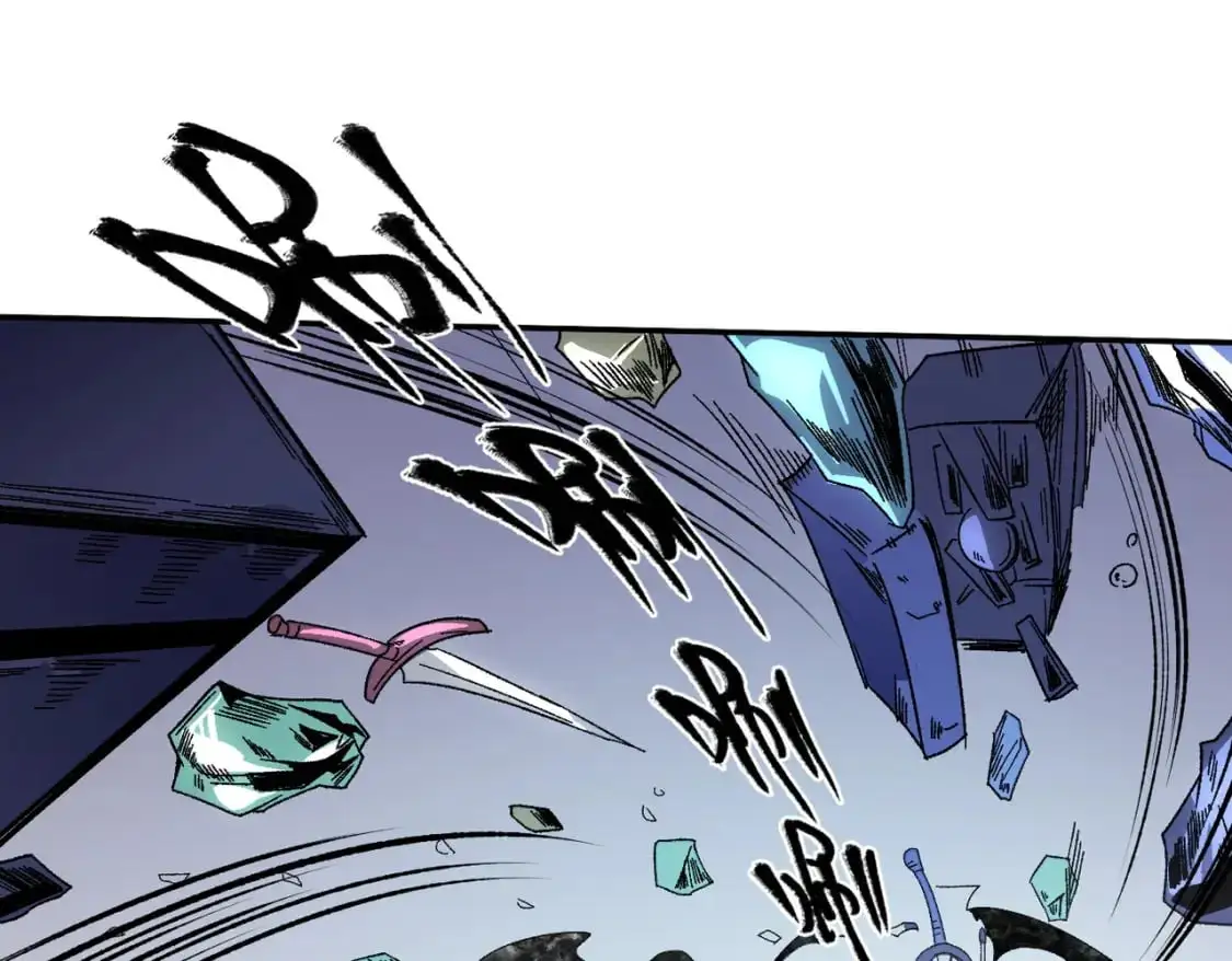 第84话 带队灭国？打到黑暗世界的恐怖女人！79