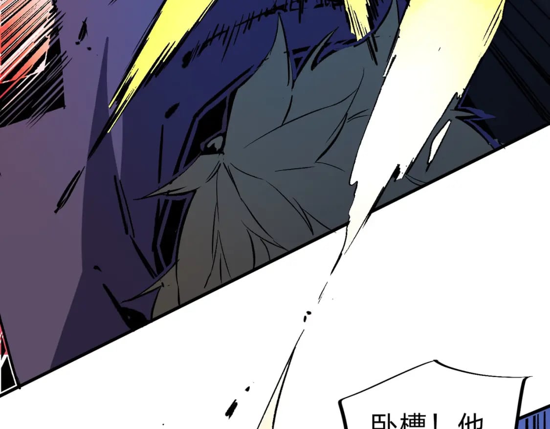 第65话 真敢开枪？无职散人VS黄金比蒙！67