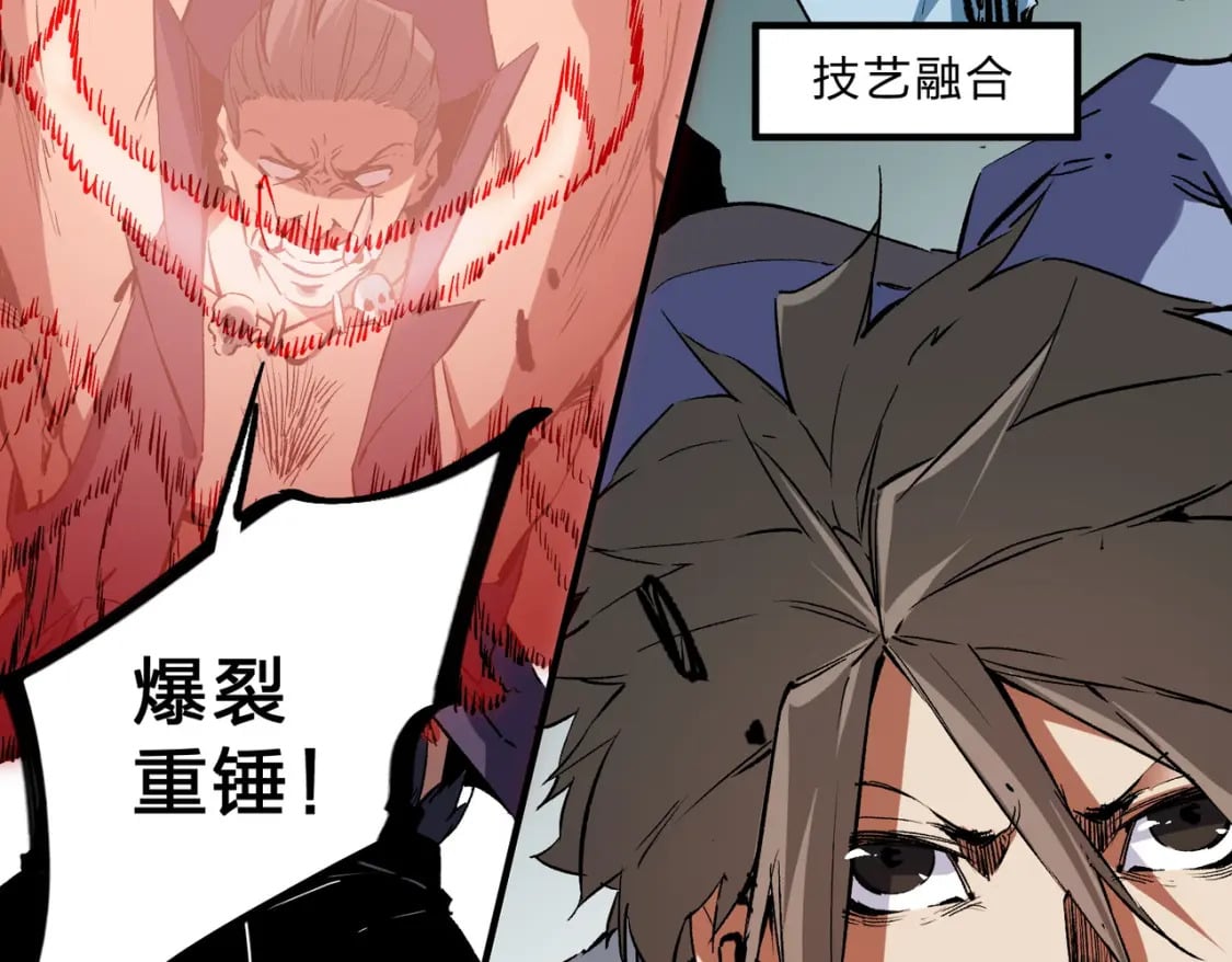 第65话 真敢开枪？无职散人VS黄金比蒙！105