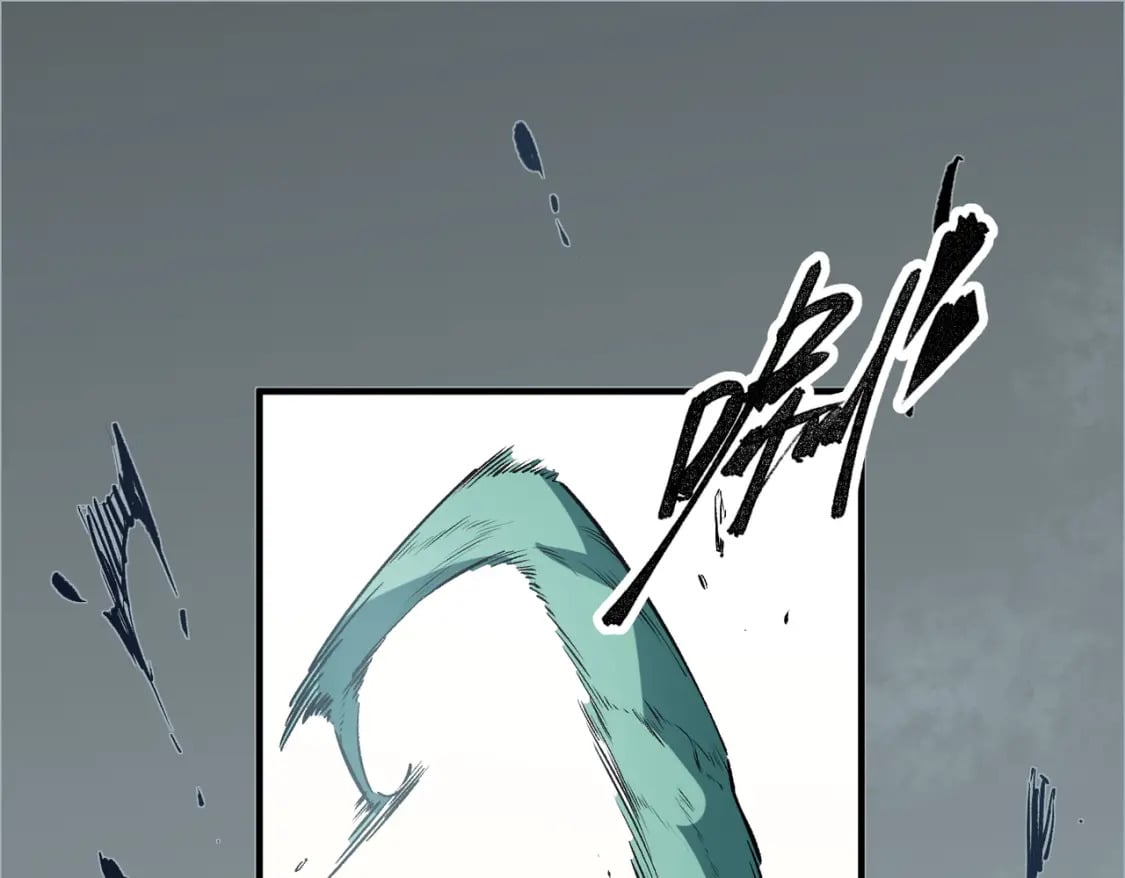 第30话 狠狠吊打，无职散人VS黑龙血脉4