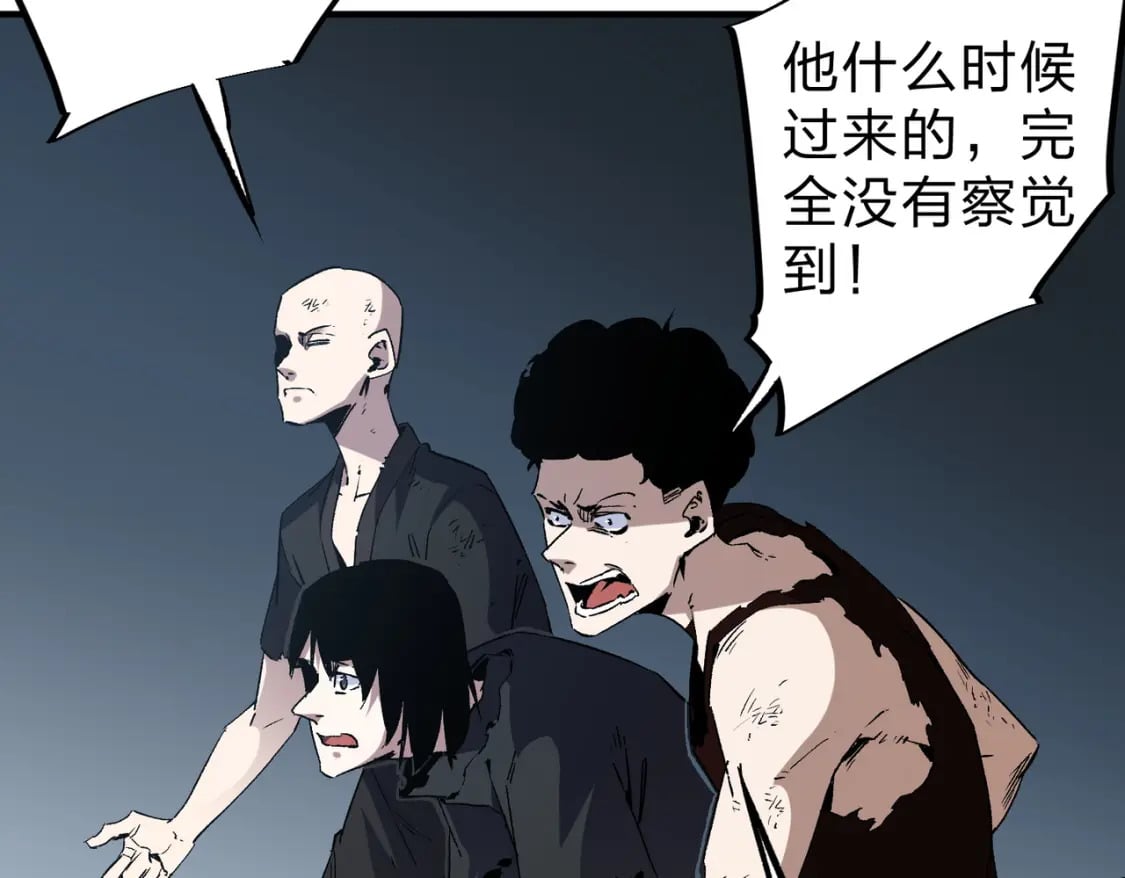 第65话 真敢开枪？无职散人VS黄金比蒙！61