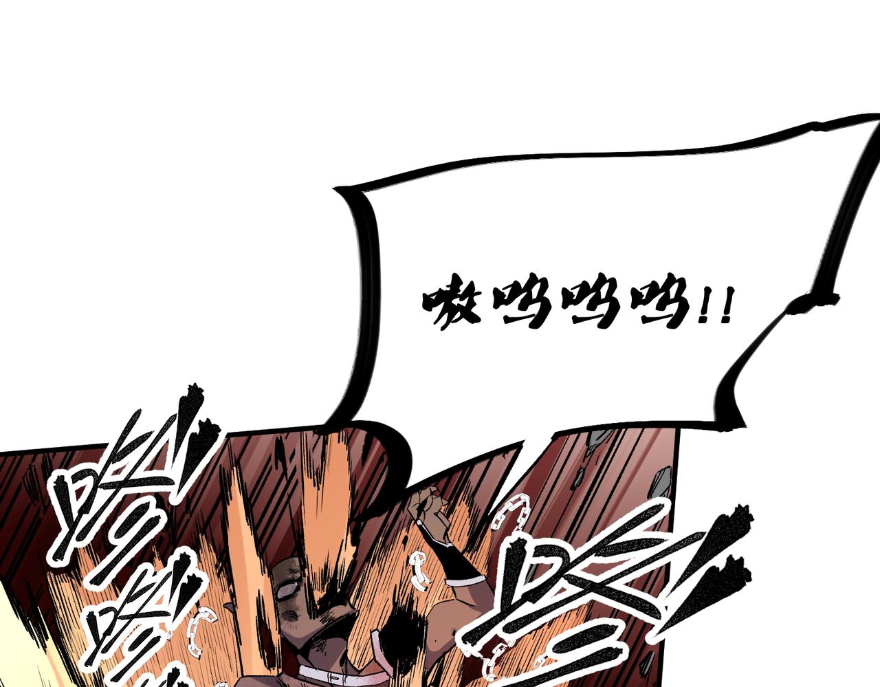 第4话 开始，火力覆盖！36
