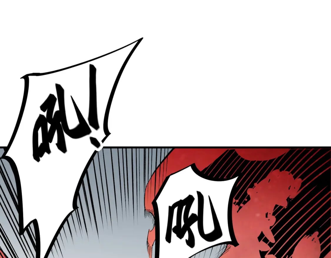 第46话：紧急情况，返回东云市！81