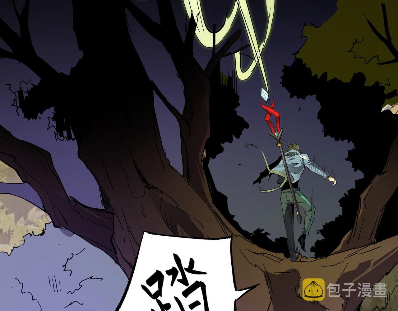 第13话 强行突破，决战最终BOSS！35
