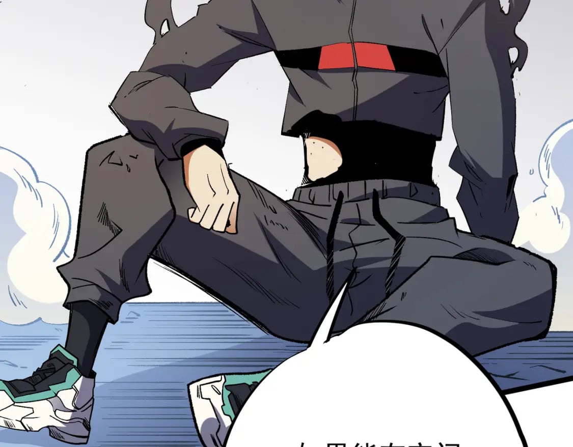 第43话 神级技能全开，疯狂压制！140