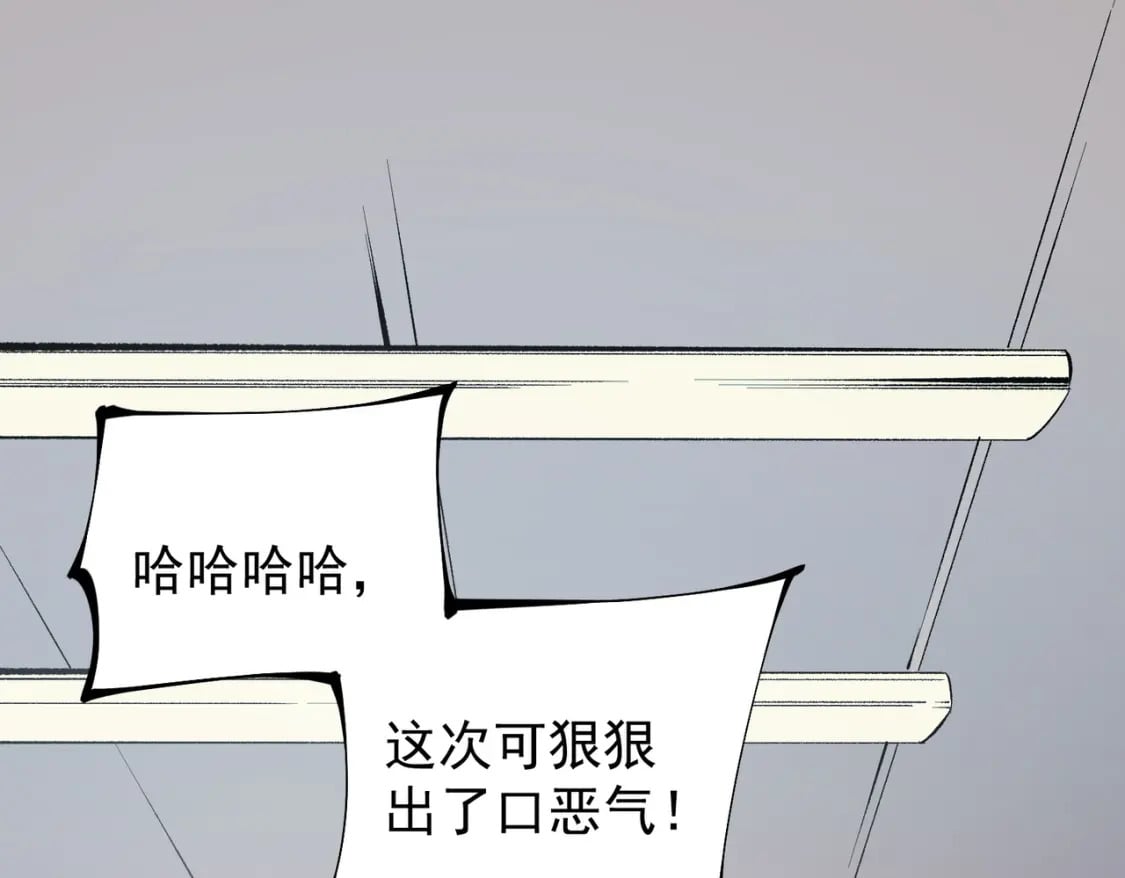 第39话 生存赛开始，队员大危机！13