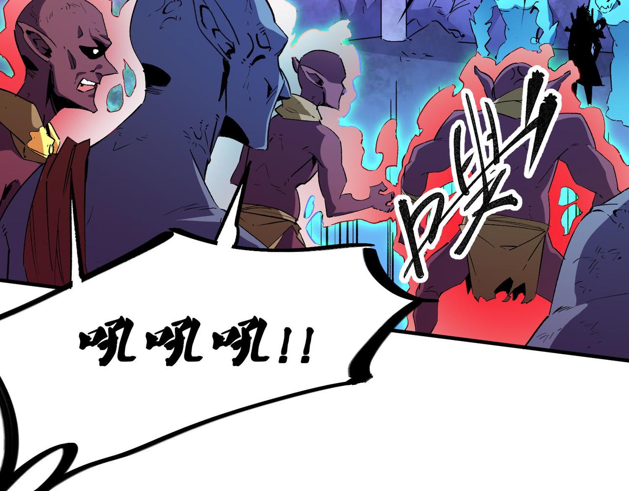 第4话 开始，火力覆盖！103