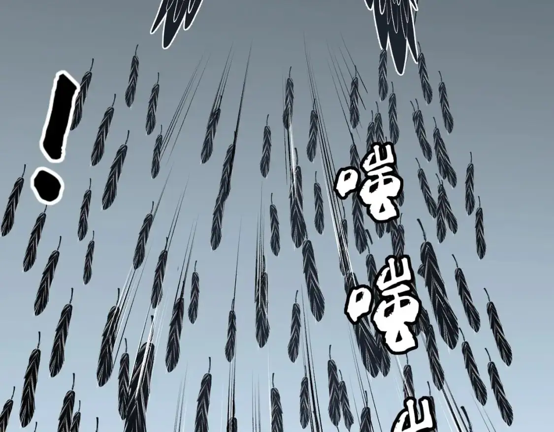 第74话 搅乱全局？我来结束这场闹剧22