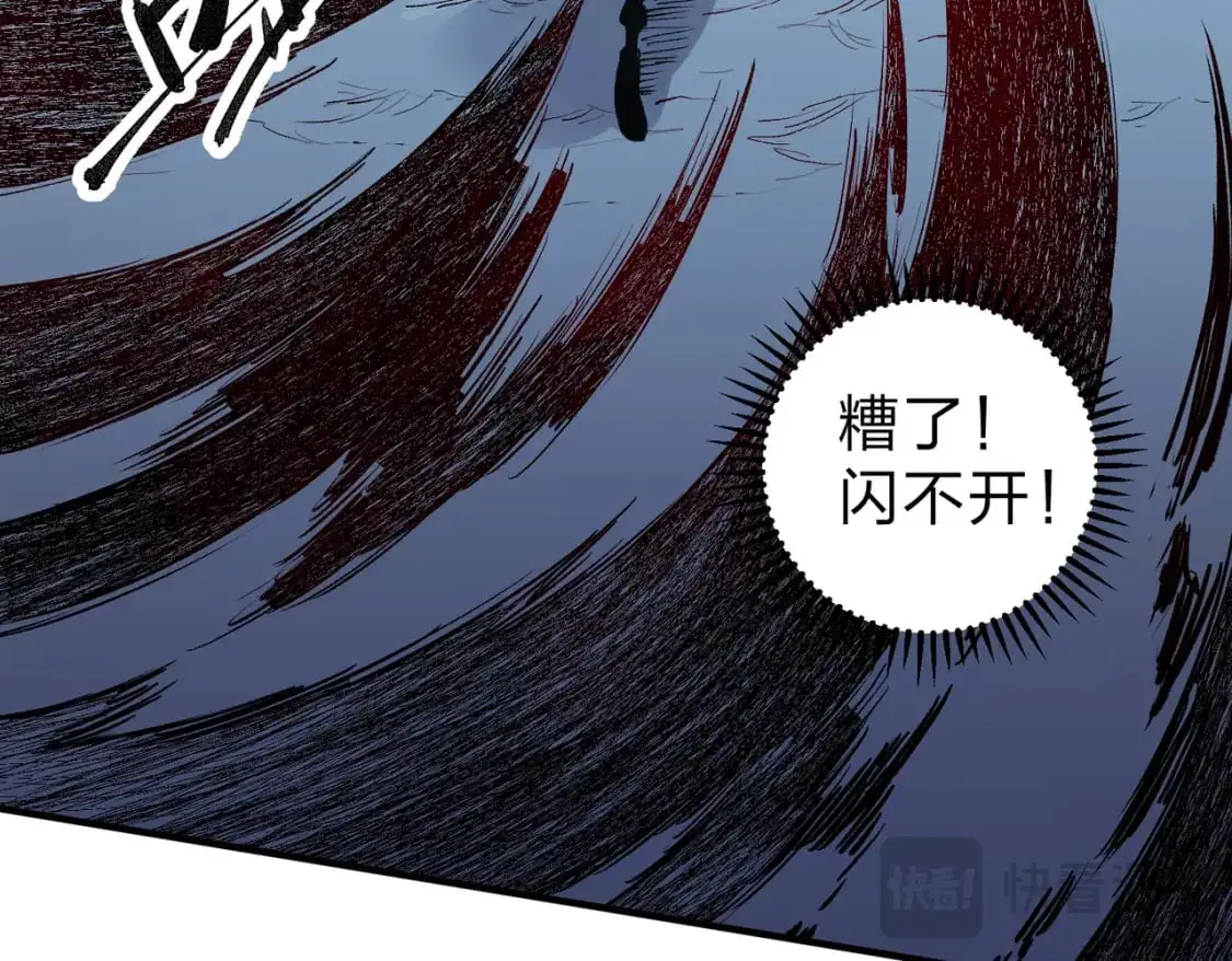 第77话：异变突起，前往另一个世界！（加更）56