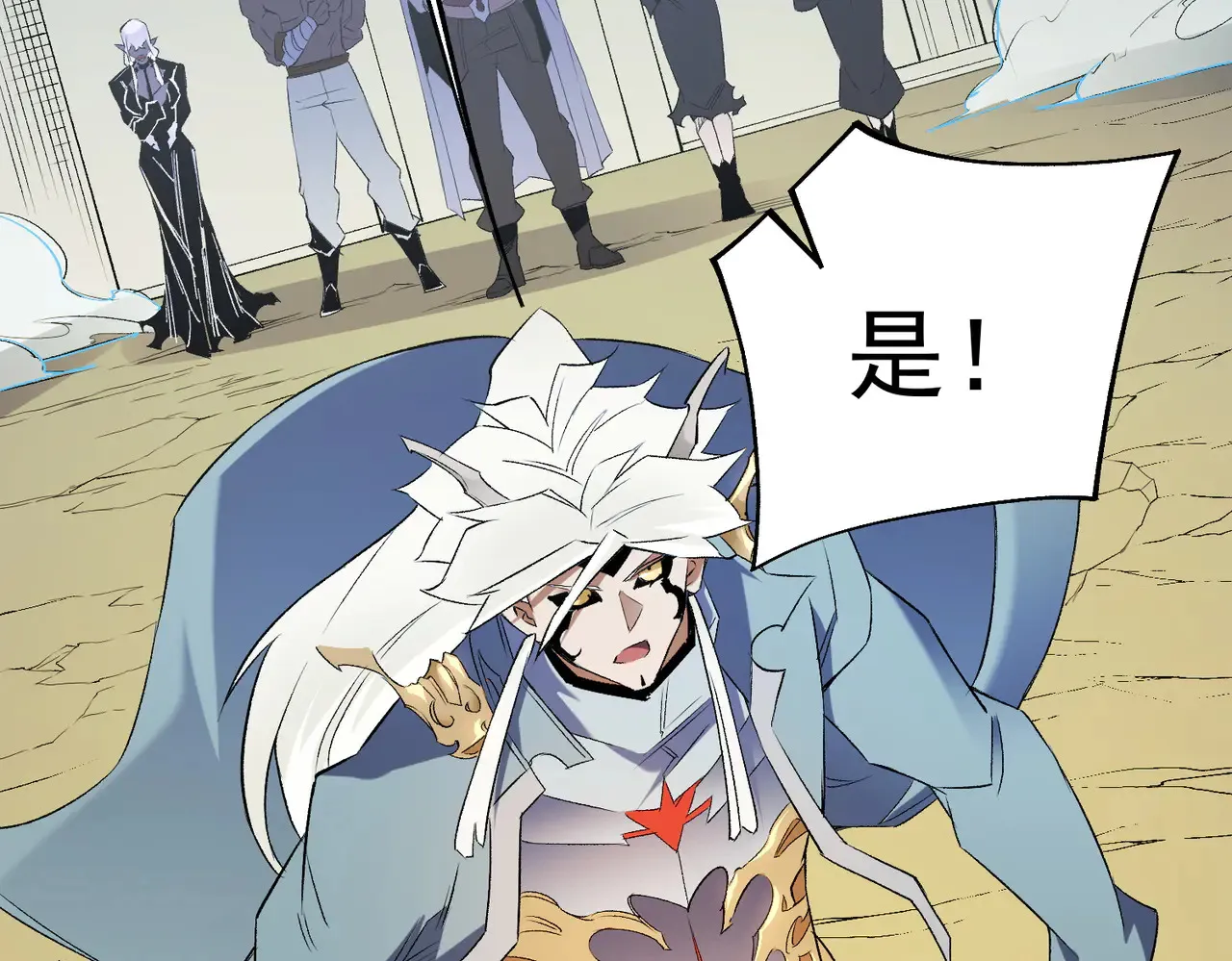 第117话 狼狈逃窜，联军的屈辱！87