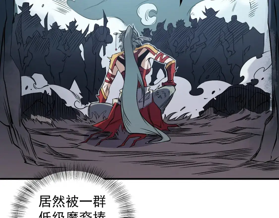 第79话 血脉解放殊死一搏，约会终将结束？50