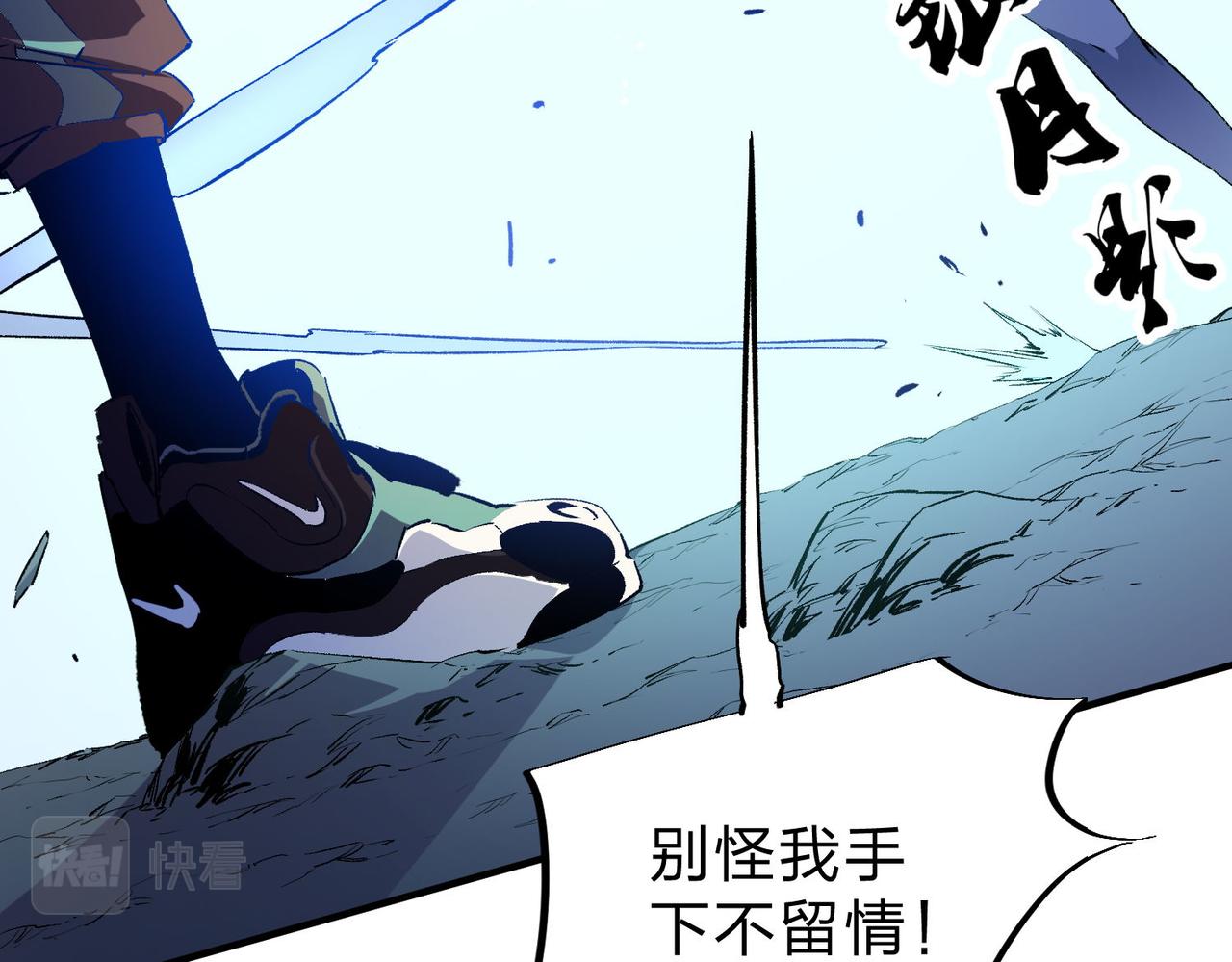 第18话 全场寂静，凡人之血碾压银月血脉！14