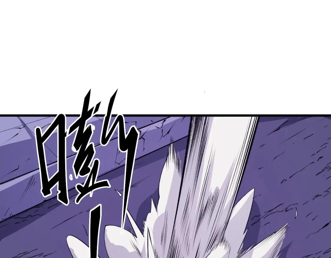 第105话  众望所归，我即黑夜君王！44