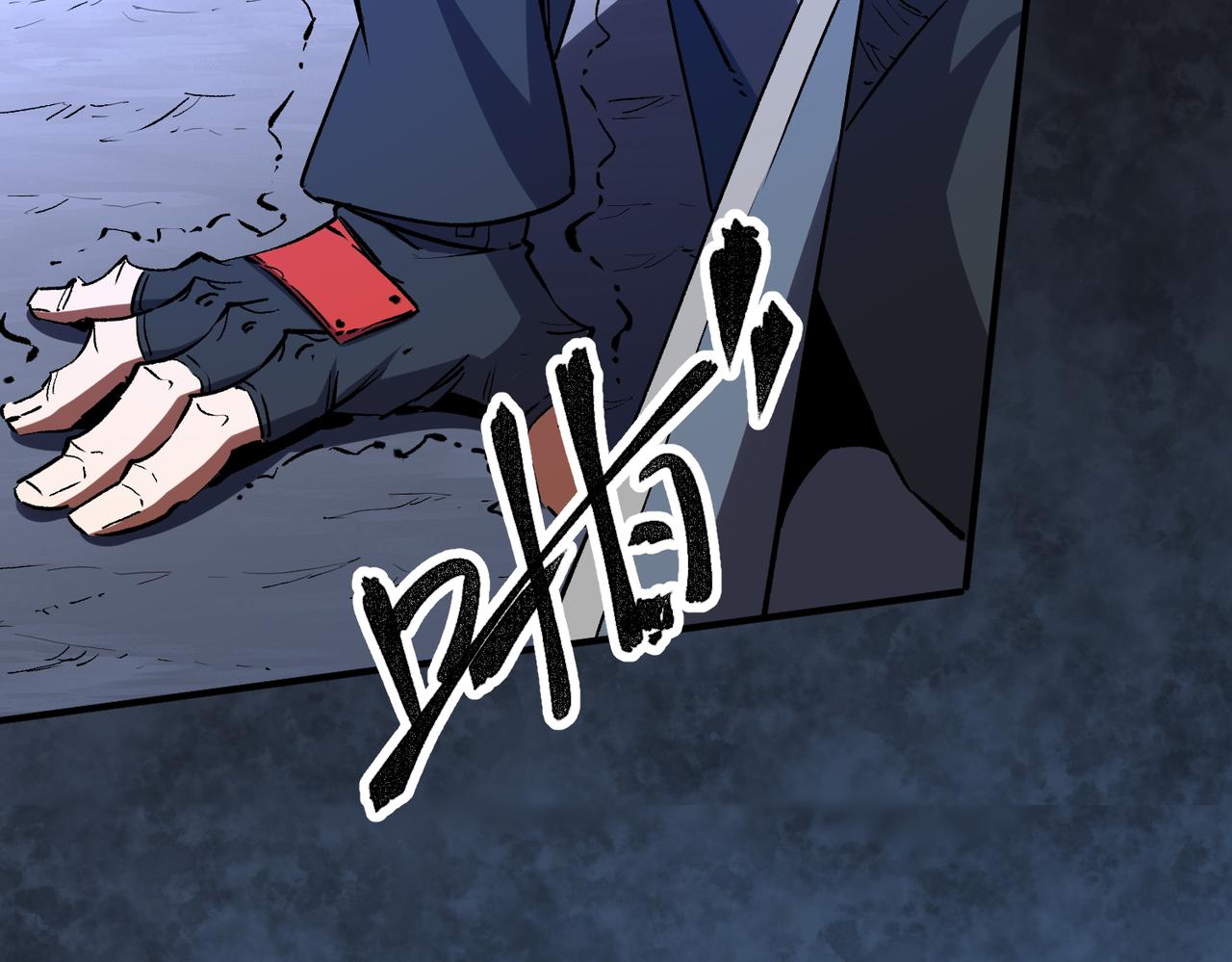 第7话 极限反杀！102