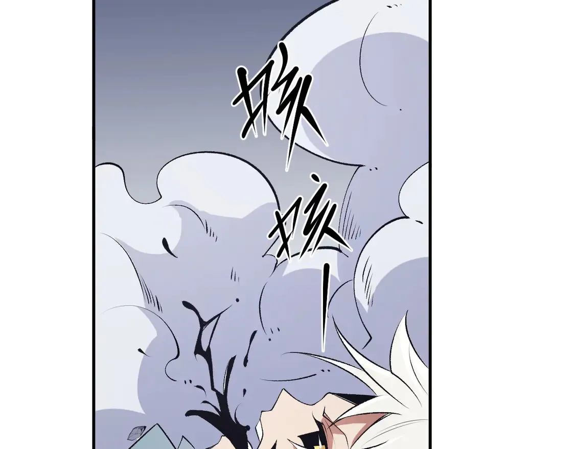 第107话 师徒对决，你可有资格让我拔剑？83