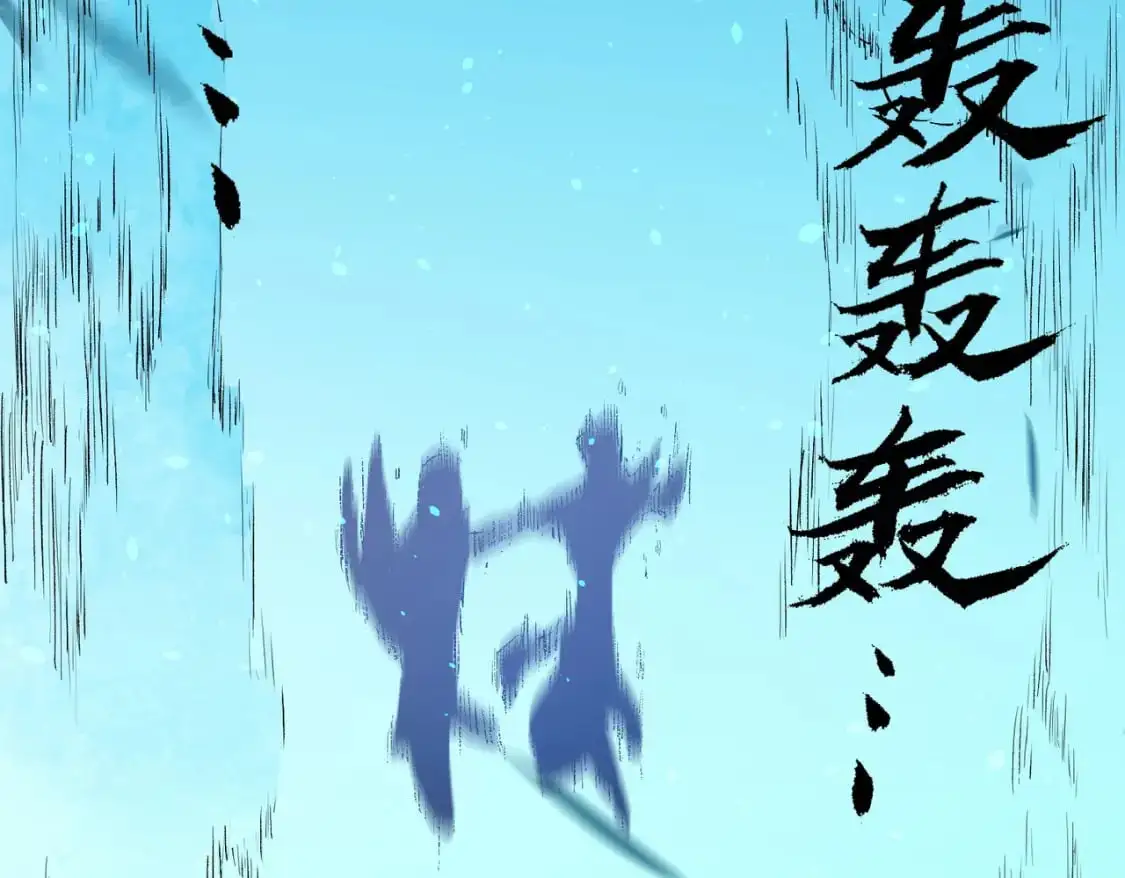 第77话：异变突起，前往另一个世界！（加更）5