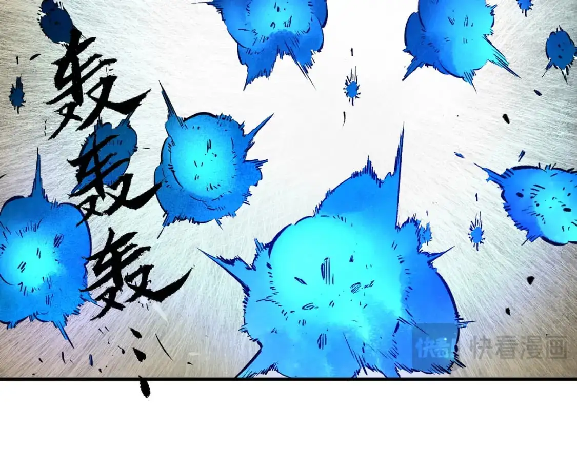 第90话 卡BUG？可以试试！87