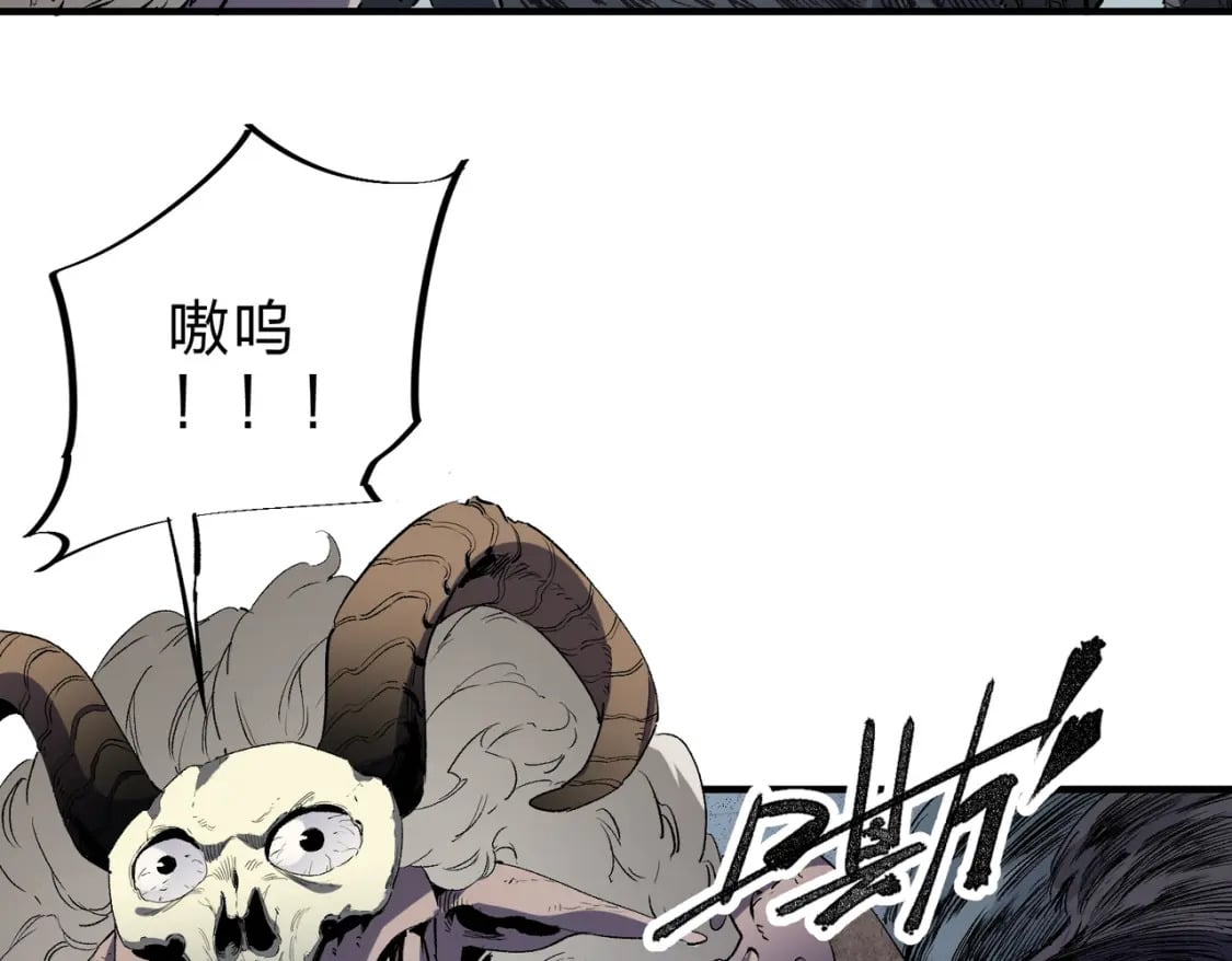 第41话 黑暗气息侵蚀，危险的遗弃之城！14
