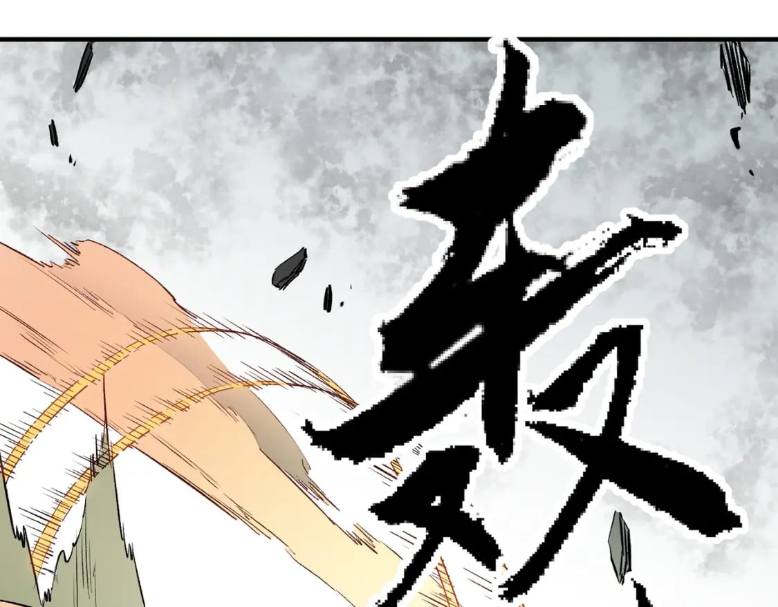 第59话 两个灵魂？事情麻烦了40