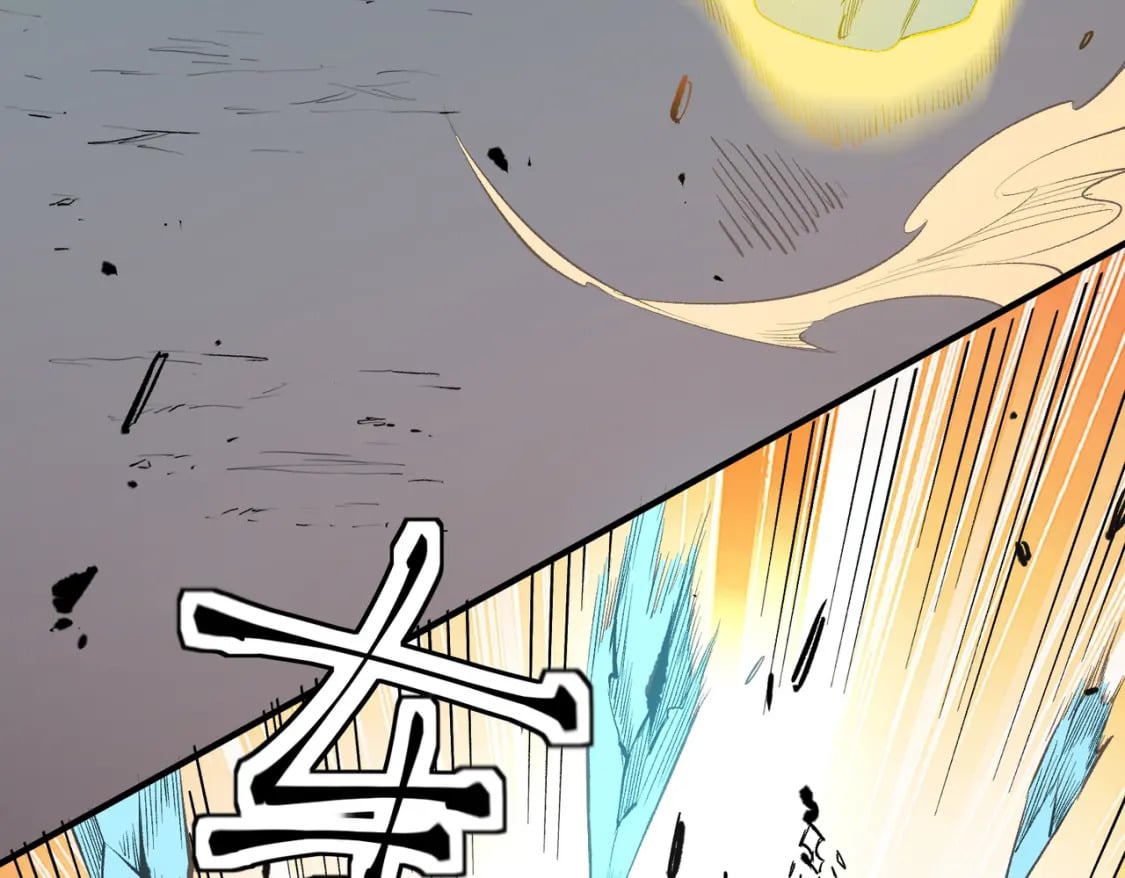 第36话 打脆皮，还是这玩意儿好使24