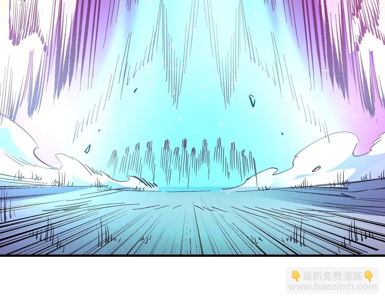 第27话 公开侮辱，云辰的愤怒41