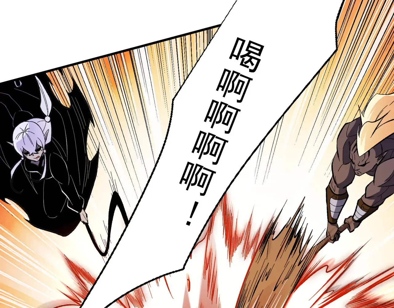 第117话 狼狈逃窜，联军的屈辱！52