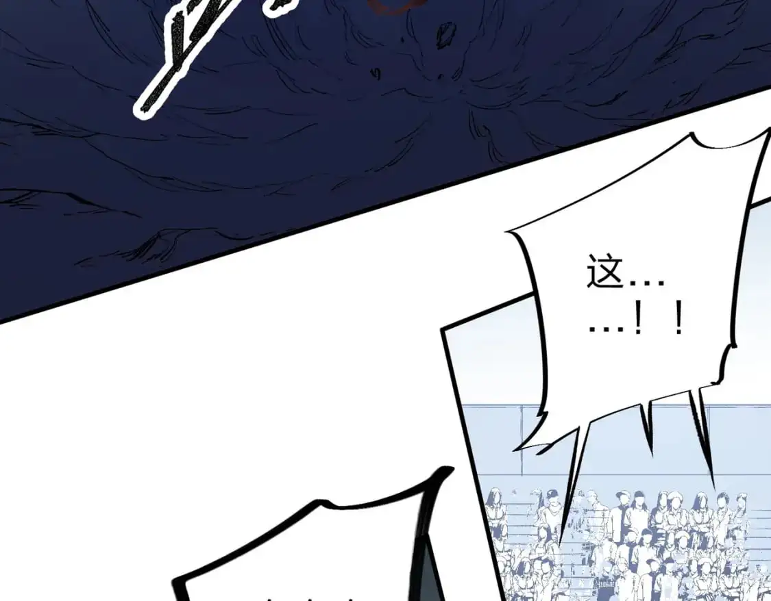第77话：异变突起，前往另一个世界！（加更）71