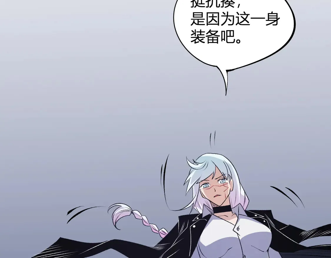 第107话 师徒对决，你可有资格让我拔剑？85