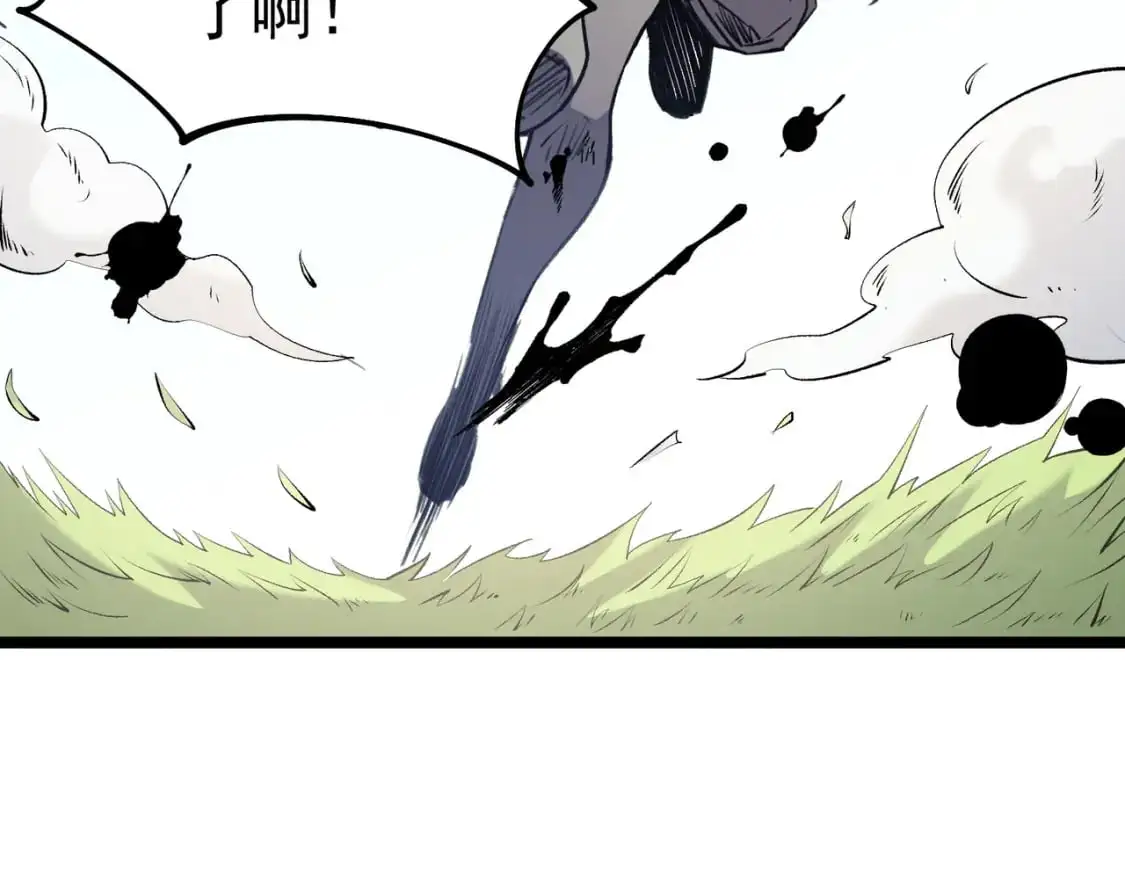 第78话 抵达黑暗世界，来一场赌上性命的厮杀！125