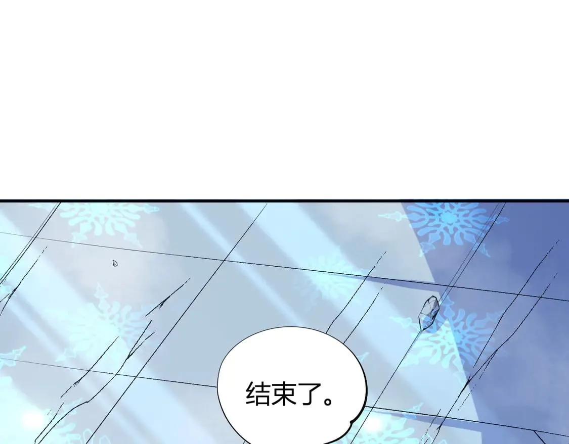 第107话 师徒对决，你可有资格让我拔剑？101