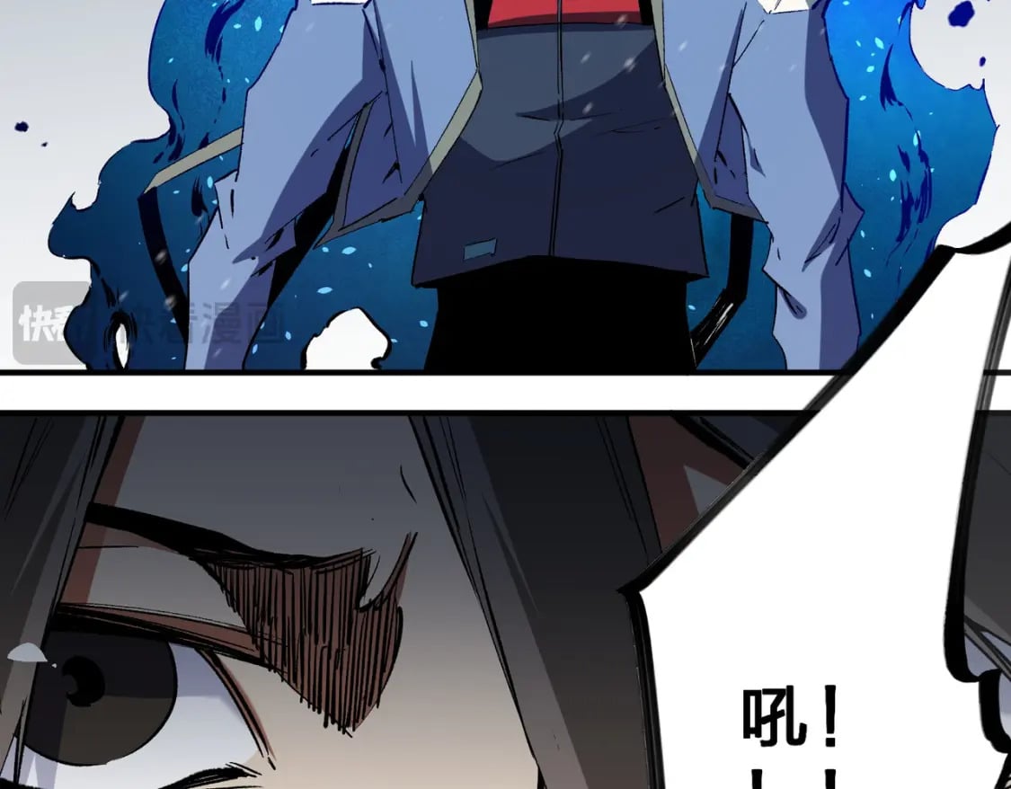 第63话 强强联手，荡平一切！35