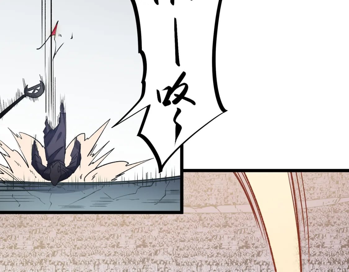 第36话 打脆皮，还是这玩意儿好使55