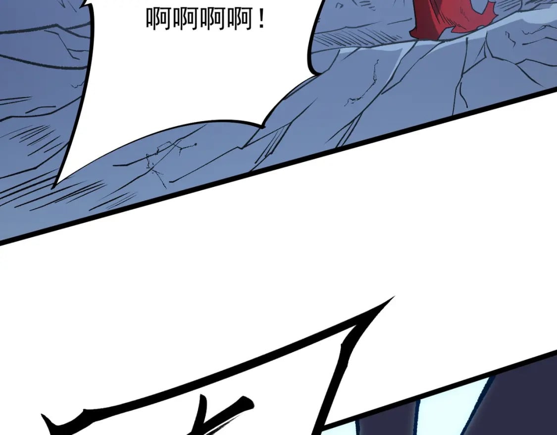 第43话 神级技能全开，疯狂压制！130