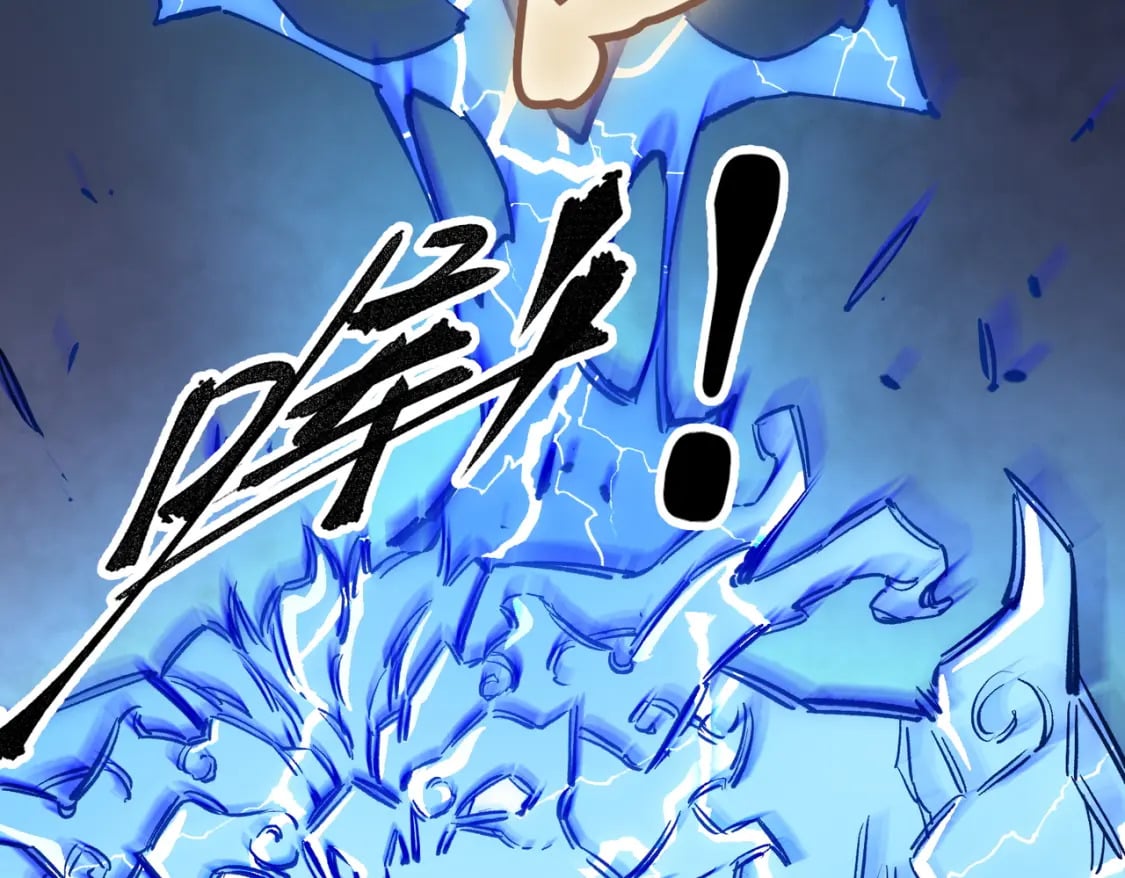 第37话 最强之矛VS最苟之盾41