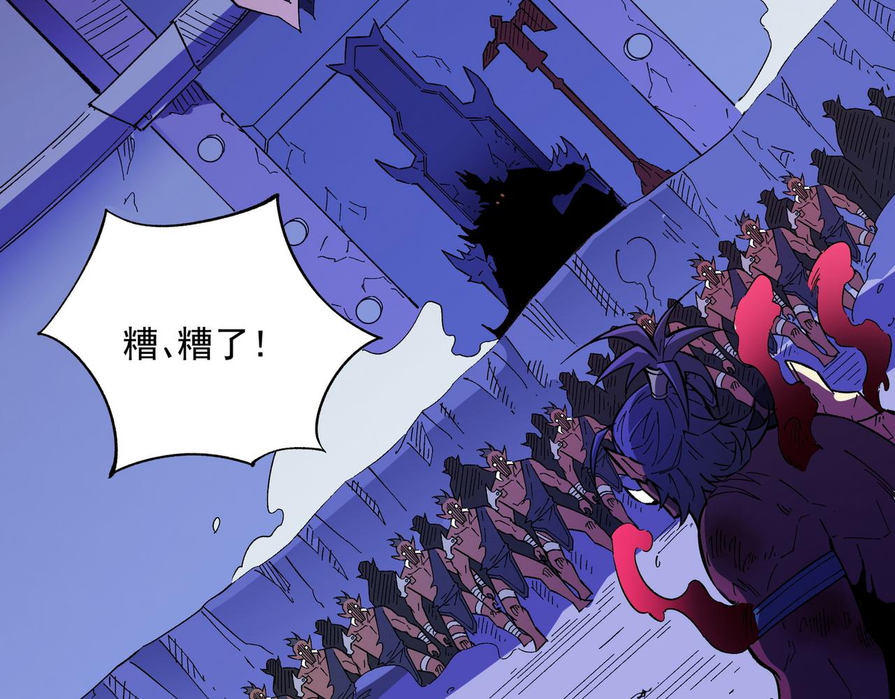 第13话 强行突破，决战最终BOSS！109
