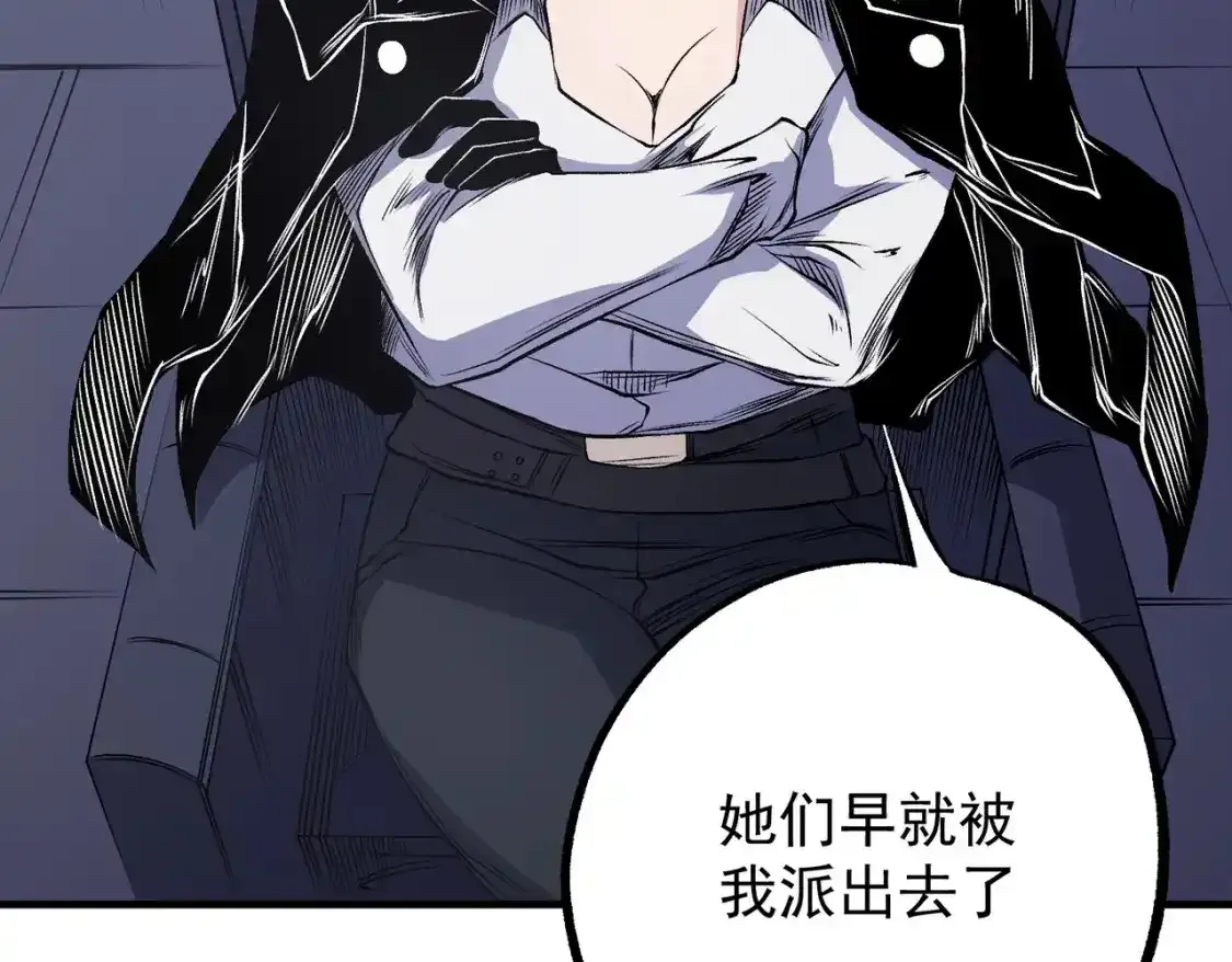 第97话 前线危机，早已埋下的底牌68
