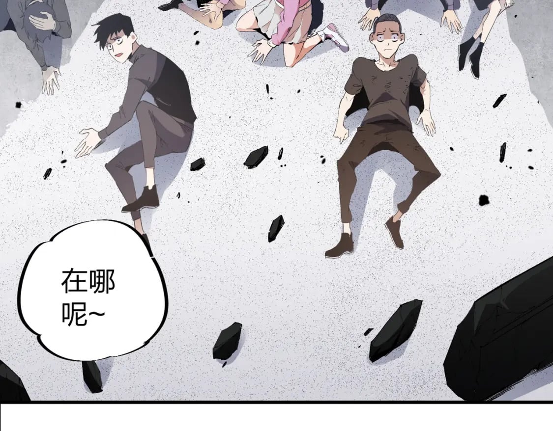 第47话：碾压，一个也别想逃！28
