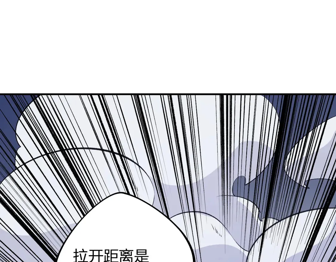 第107话 师徒对决，你可有资格让我拔剑？132