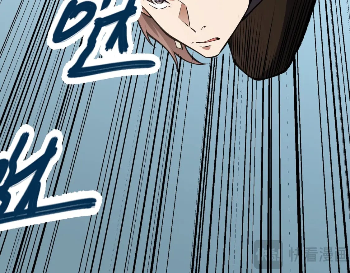 第67话 偷袭？我可从未信任过你！61