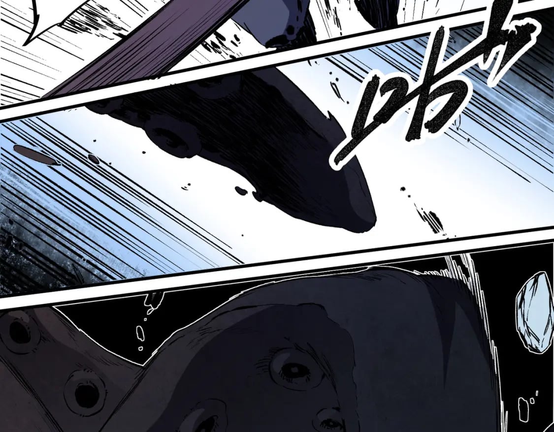 第68话 技能搭配？不过是我玩腻的把戏！53