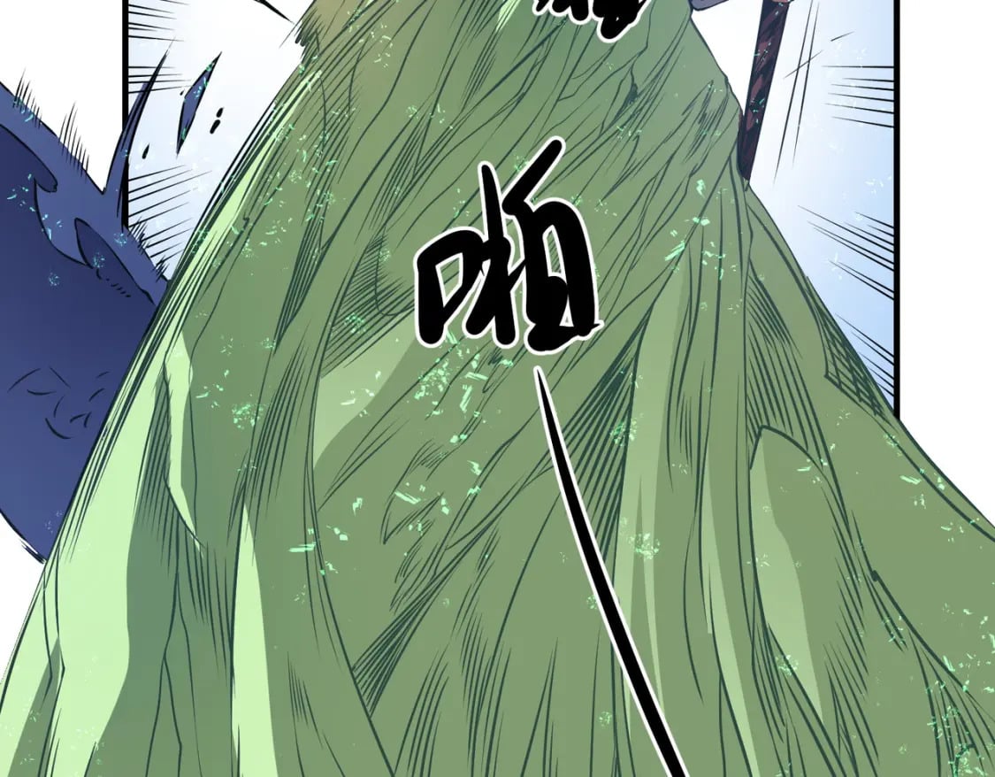第69话：技艺融合的精粹，在于技能创造！73