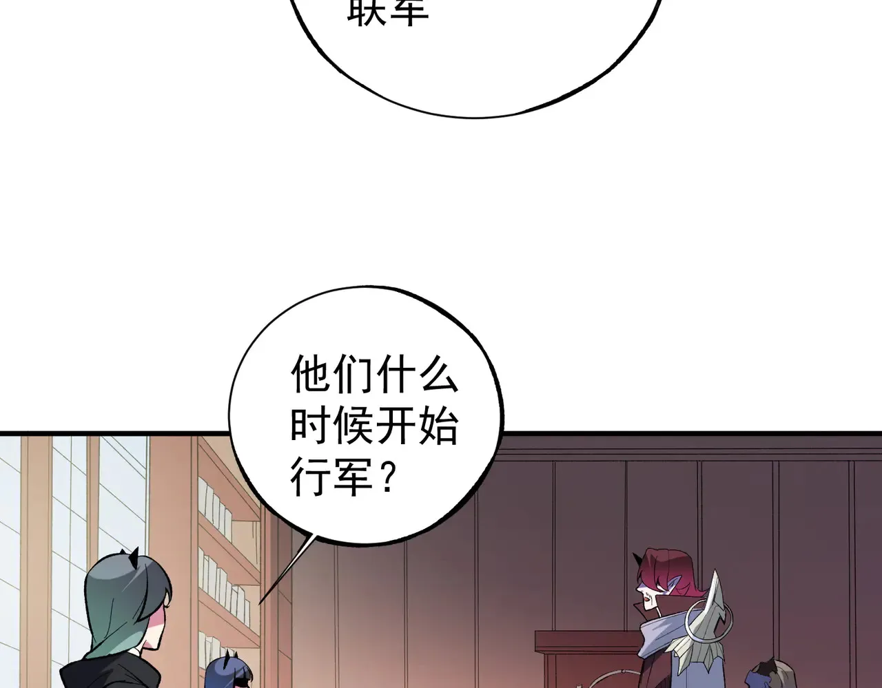 第115话 战争开始！首战先投降？98
