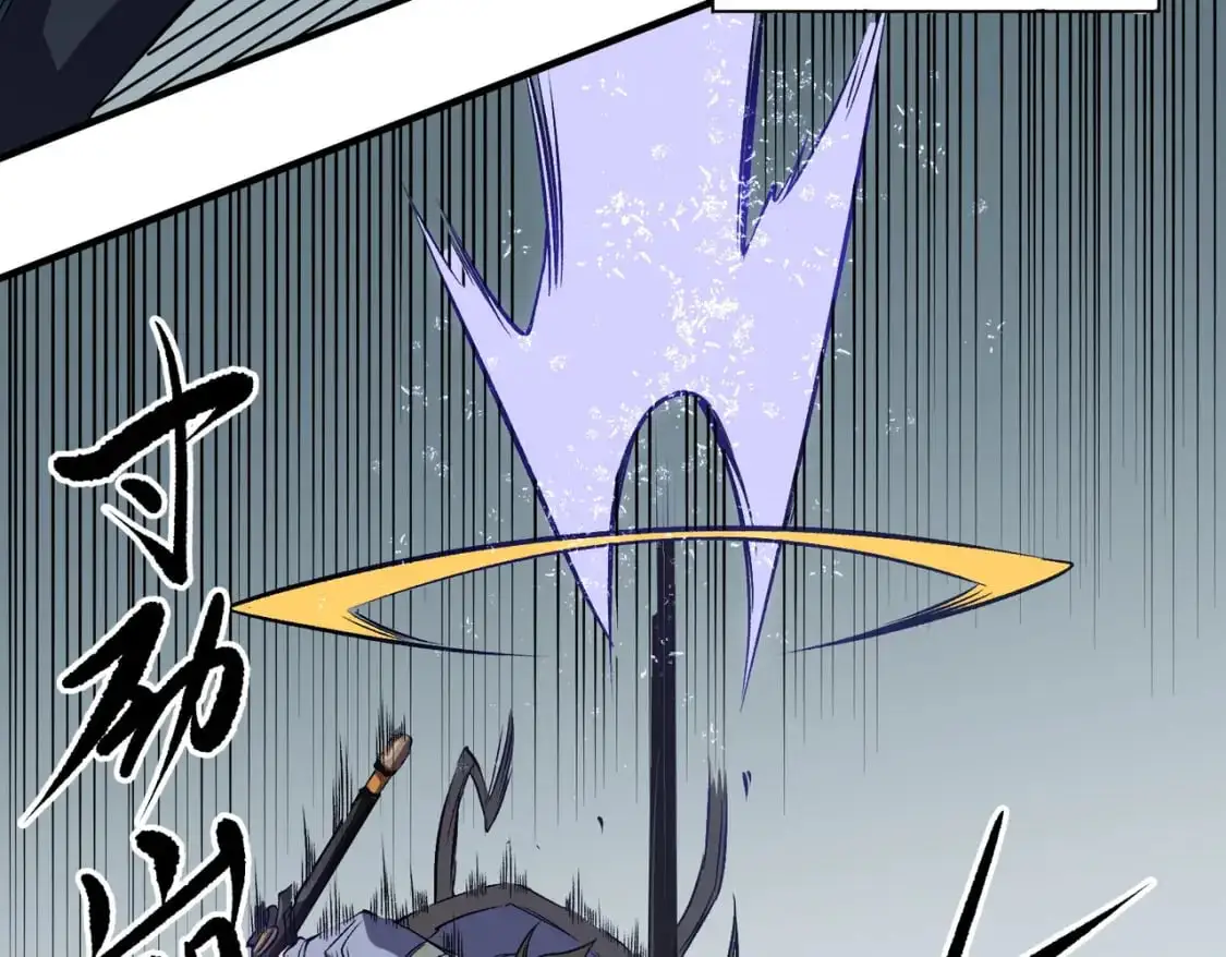 第75话 全程压制，你也不过如此！119