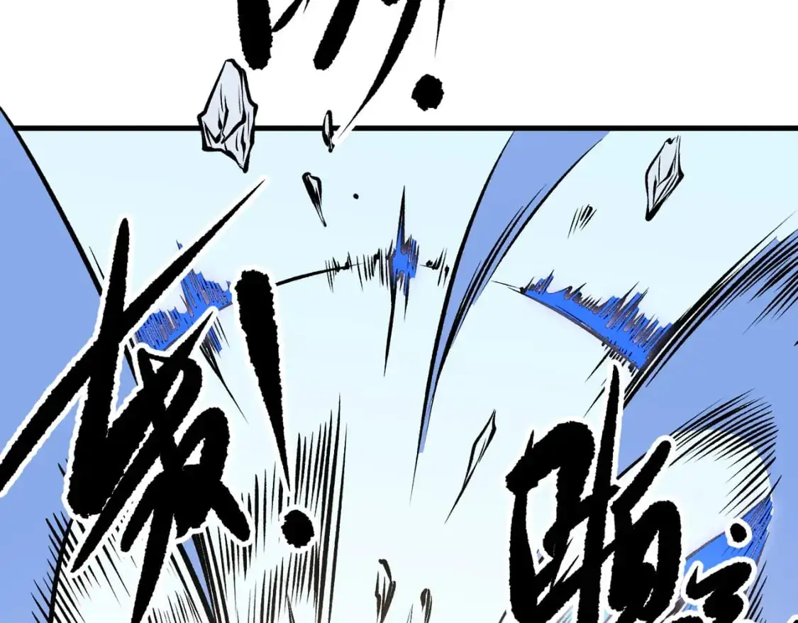 第83话 恶魔王具？很有研究的价值50
